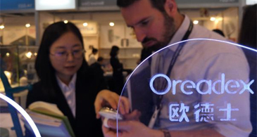 ODDX Attended Home Appliance And Consumer Electronics Fair In HK